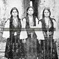 Οι Αρβανιτόβλαχοι στη Ρούμελη - Στερεά Ελλάδα