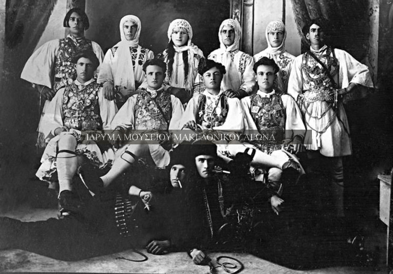 Φωτογραφία γάμου, Άγιος Γεώργιος Κρυονερίτης, Σέρρες 1925. (Σύλ. Βλάχων Σερρών)