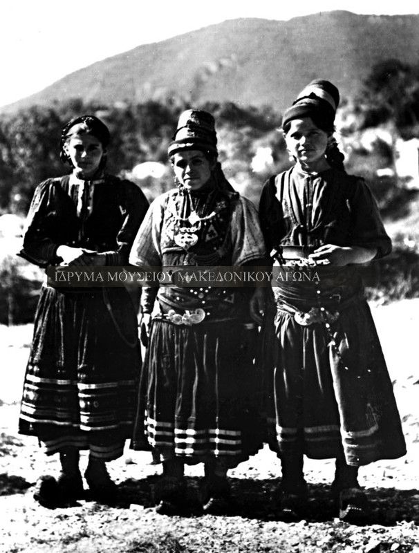Αρβανιτόβλαχες - Κεστρινιώτισσες, Ήπειρος 1931. Μουσείο Μπενάκη