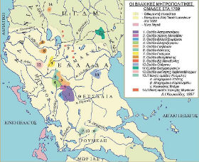 Οι βλάχικες Μητροπολιτικές Ομάδες στα 1769